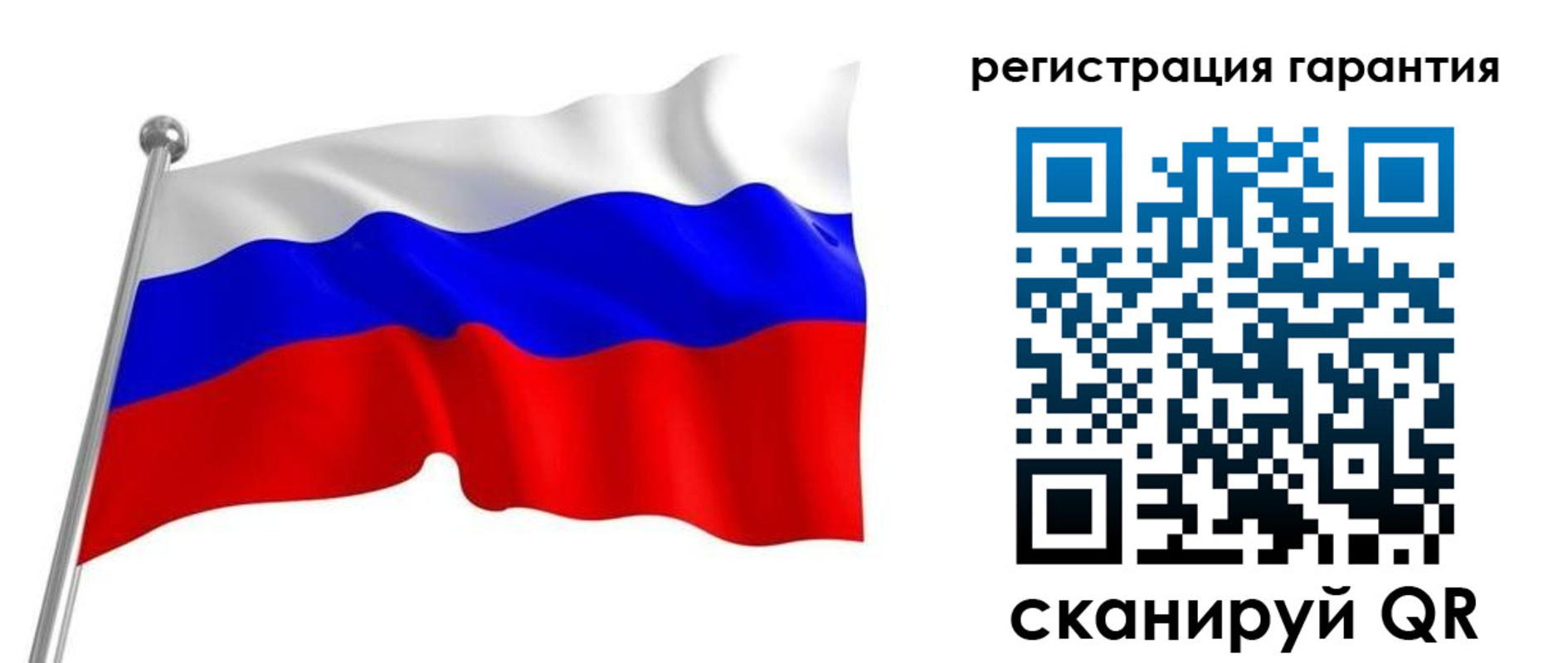 найти адрес прописки в Пугачёве